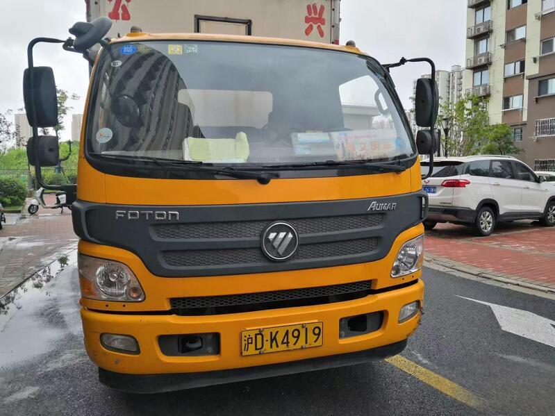 微信图片_20250408214214 微信图片_20250408214214