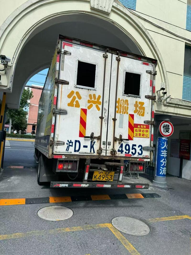 微信图片_20250408214349 微信图片_20250408214349