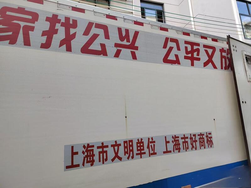 微信图片_20250408214414 微信图片_20250408214414