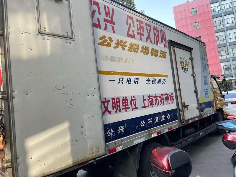 微信图片_20250408214333 微信图片_20250408214333