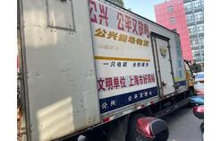 打包服务解决方案