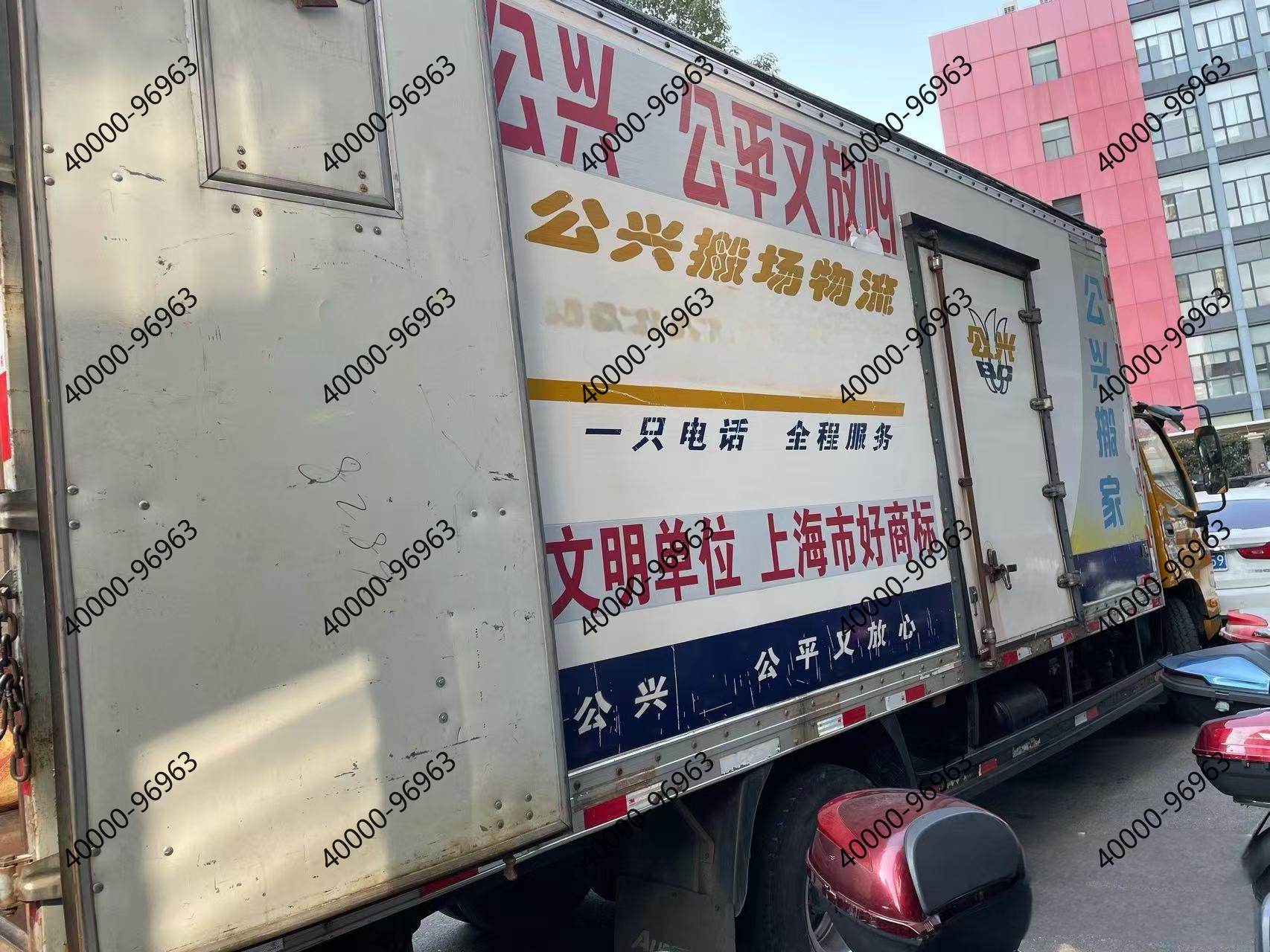 上海公兴搬场收费标准2026版｜不玩套路，搬前说清楚，搬后不加价