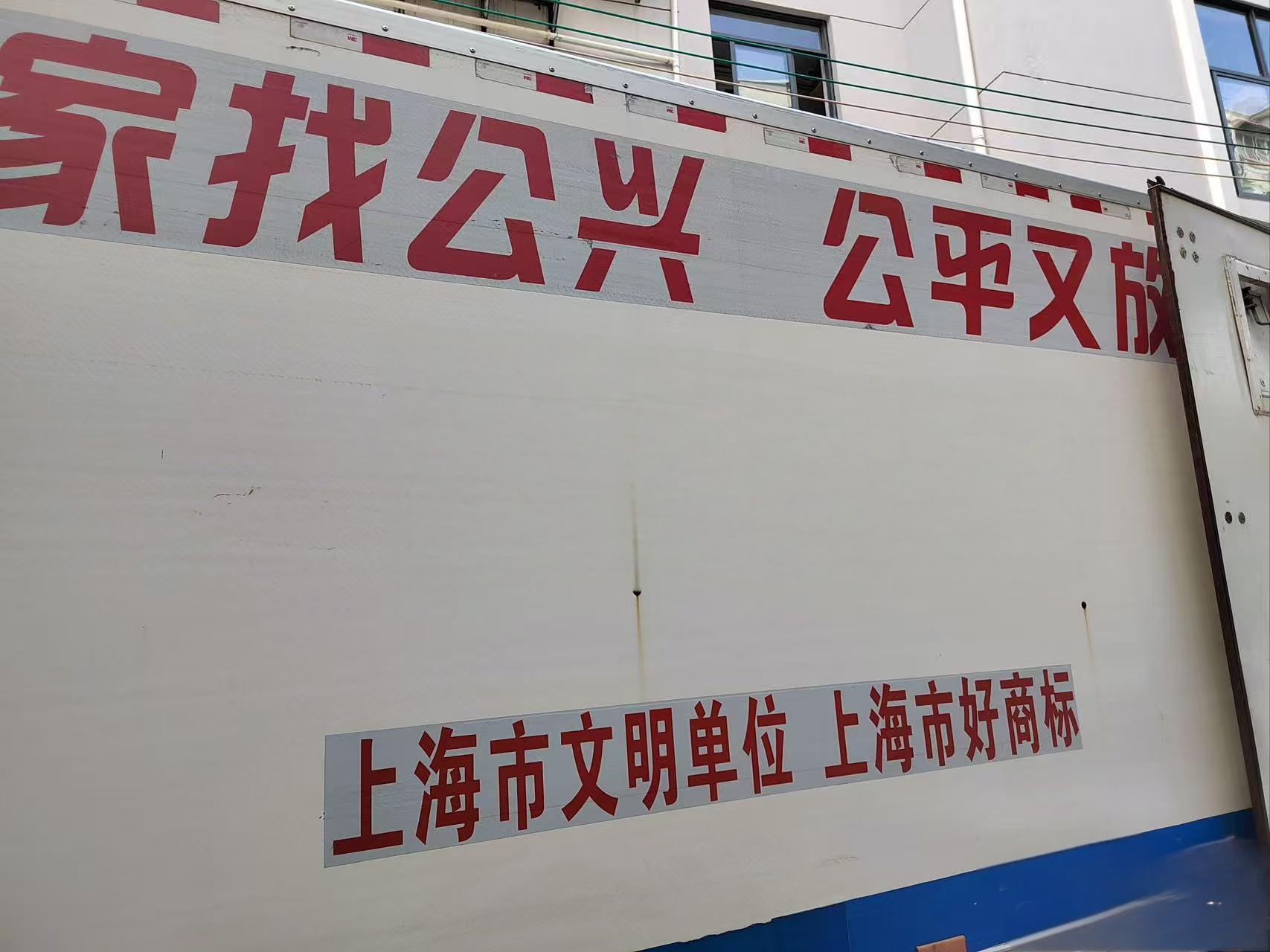 上海嘉定搬家公司电话价格表2026：南翔江桥安亭马陆全覆盖