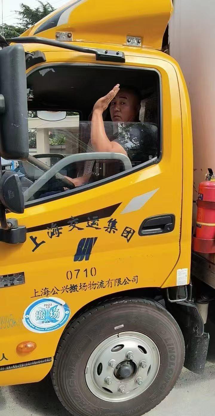 上海搬场避坑指南，公兴搬家告诉你这些细节最容易被忽略
